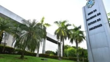 Secretaria-de-Seguranca-Publica-do-Amazonas-300x200-1