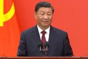 Xi-300x225-1