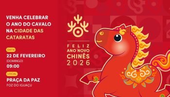 Foto: Espetáculo terá atrações da cultura chinesa. Foto: Agência Pub