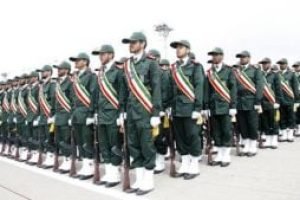 basij-ira-Usip-Reproducao-300x169-1