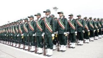 basij-ira-Usip-Reproducao-300x169-1