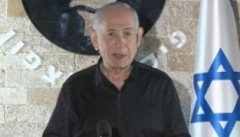 benjamin-netanyahu-1-300x158-1