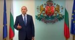 bulgaria-rumen-radev-unesco-divulgacao-300x169-1