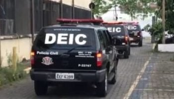 Foto: Crédito de imagem sugerido