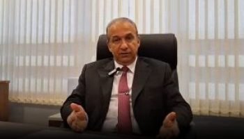 desembargador-300x169-1