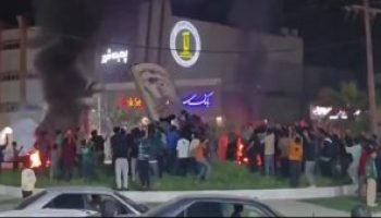 estatuakhamenei-300x169-1