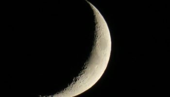 Lua minguante aparece neste sábado