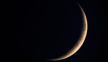 Lua crescente nesta terça