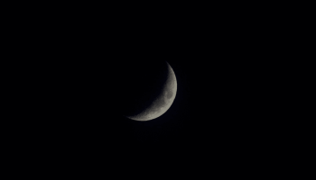 Lua minguante aparece nesta quinta