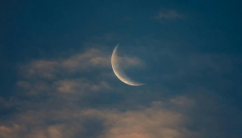 Lua nova aparece em domingo