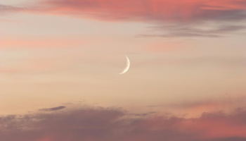 Lua nova aparece nesta terça-feira