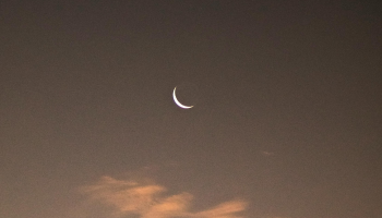 Lua nova domina quinta-feira