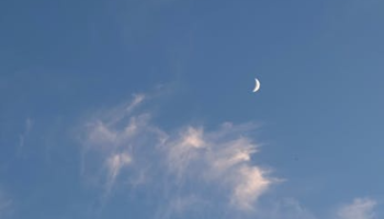 Lua crescente neste domingo