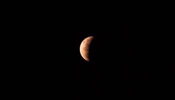 Lua está crescente nesta quinta-feira