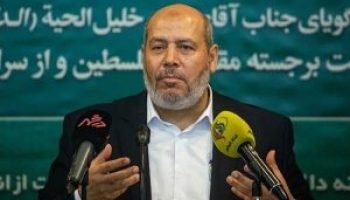 hamas-300x184-1