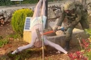 israel-cristo-reproducao-x-300x169-1