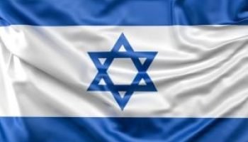 israel-judeus-bandeira-de-israel-300x200-1