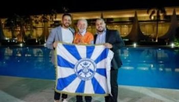 lula-academicos-niteroi-300x200-1