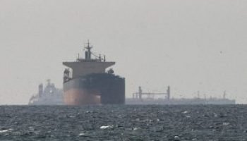 navio-estreito-de-ormuz-300x193-1