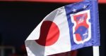 parana-clube-bandeira-japao