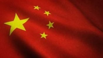 partido-comunista-da-china-bandeira-da-republica-popular-da-china-300x171-1