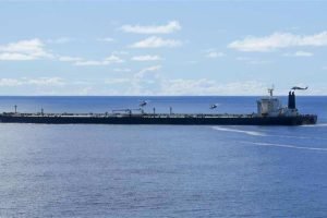 Foto: Terra Brasil Notícias