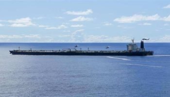 Foto: Terra Brasil Notícias