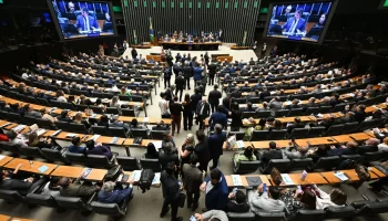 plenario-camara-deputados-2025006345510202604042053.webp.webp