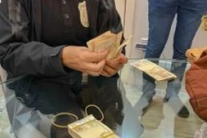 policia-civil-df-operacao-300x169-1