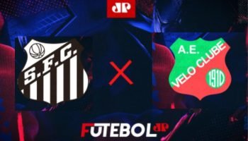 Carregando — Foto: Carregando